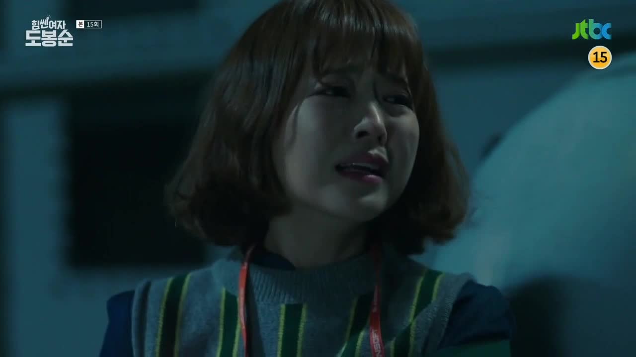 Кадры из сериала Силачка До Бон-сун (2017)